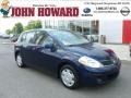 Blue Onyx Metallic - Versa S Photo No. 1