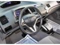 Royal Blue Pearl - Civic EX Sedan Photo No. 9
