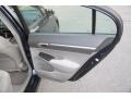 Royal Blue Pearl - Civic EX Sedan Photo No. 21