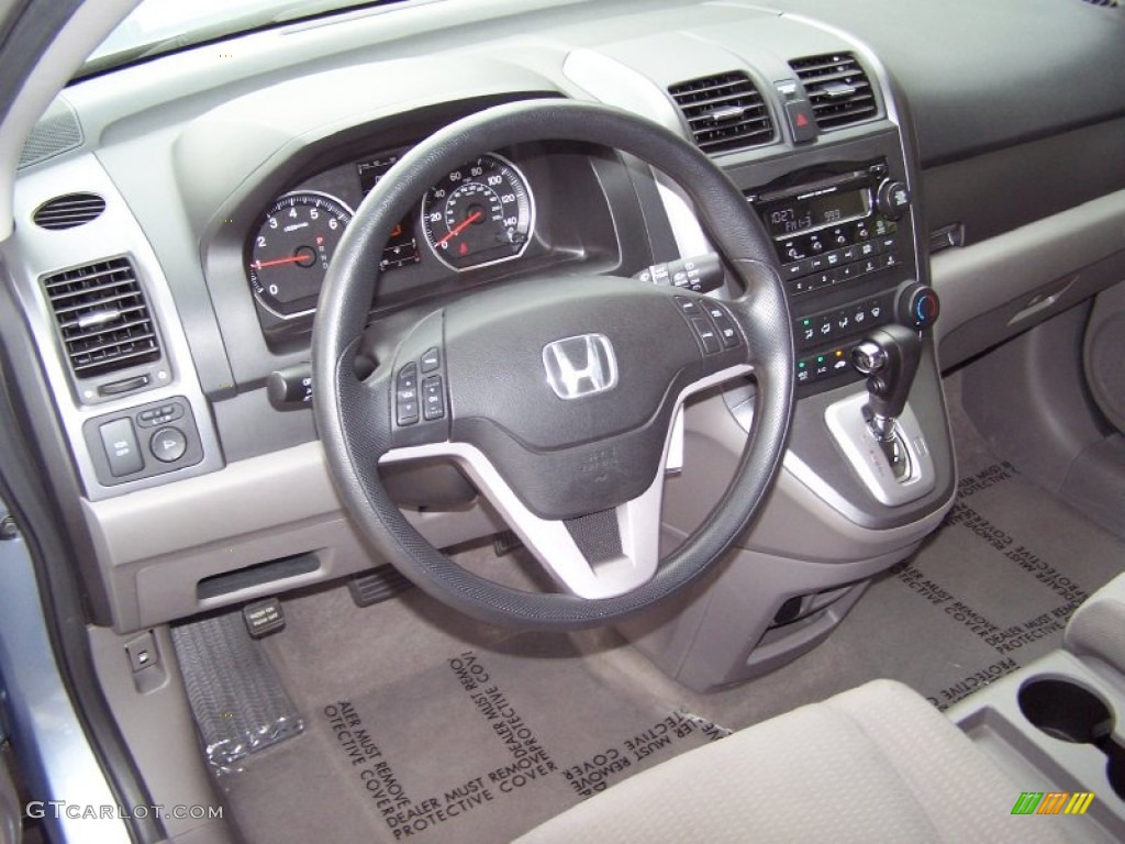 2007 CR-V EX - Glacier Blue Metallic / Gray photo #9