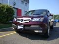 Dark Cherry Pearl - MDX  Photo No. 1