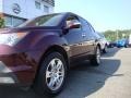 Dark Cherry Pearl - MDX  Photo No. 2