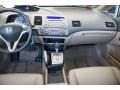 Polished Metal Metallic - Civic Hybrid Sedan Photo No. 5