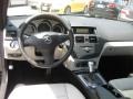 Black - C 300 Sport Photo No. 18