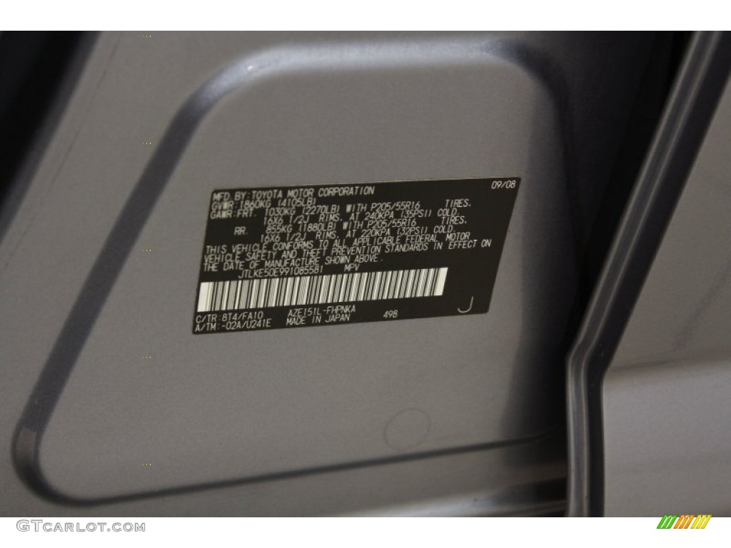 2009 xB Color Code 8T4 for Stingray Metallic Photo #67067160