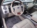 Stone Interior Photo for 2010 Ford Expedition #67071601