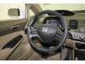 Taffeta White - Civic LX Sedan Photo No. 24