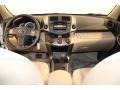 Super White - RAV4 4WD Photo No. 11