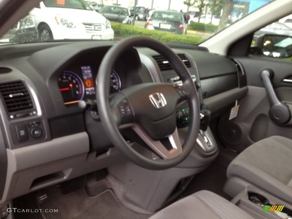 2009 CR-V EX 4WD - Taffeta White / Gray photo #18