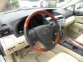 Parchment Interior Photo for 2011 Lexus RX #67132898