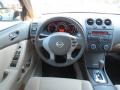 Navy Blue - Altima 2.5 S Photo No. 20