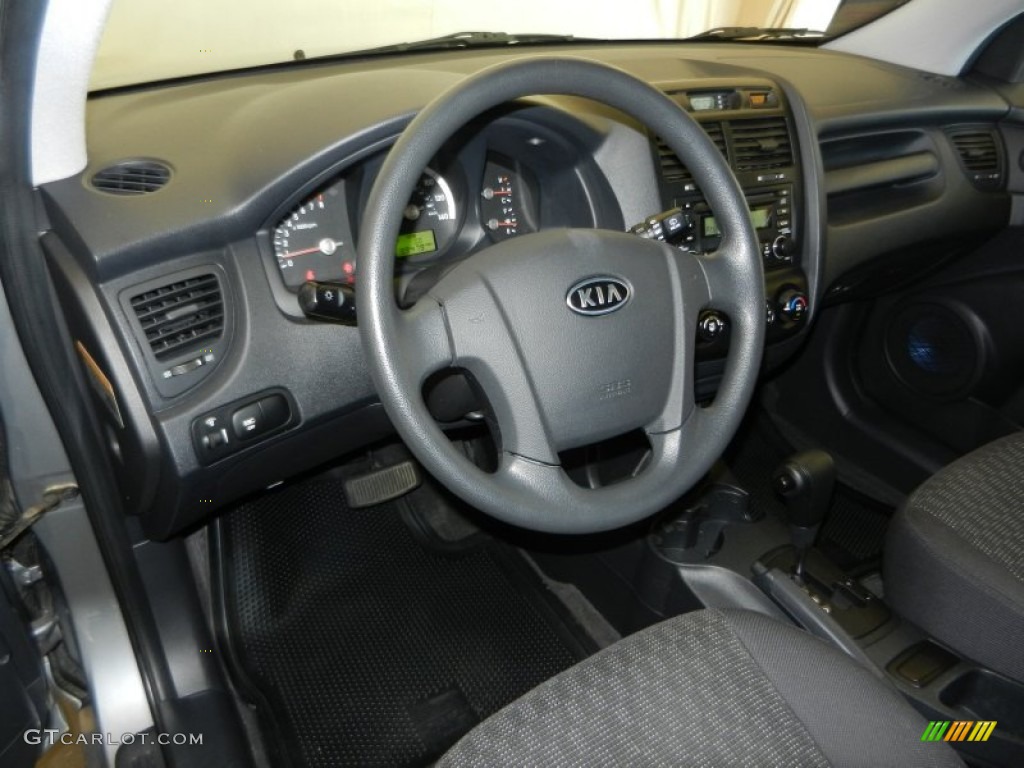 2007 Sportage LX - Steel Silver / Black photo #17