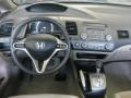 Taffeta White - Civic LX Sedan Photo No. 25