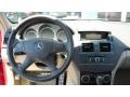 Mars Red - C 300 Sport Photo No. 16