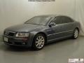 Oyster Grey Metallic - A8 L 4.2 quattro Photo No. 4