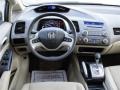 2006 Magnetic Pearl Honda Civic Hybrid Sedan  photo #20