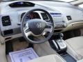 2006 Magnetic Pearl Honda Civic Hybrid Sedan  photo #21