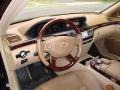 Black - S 550 4Matic Sedan Photo No. 7