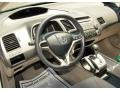 Taffeta White - Civic LX Sedan Photo No. 10
