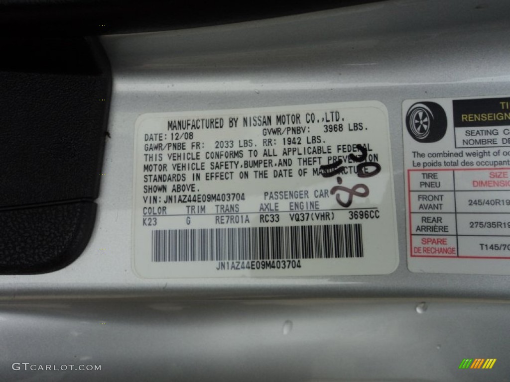 2009 370Z Color Code K23 for Brilliant Silver Photo #67356884