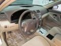 Desert Sand Mica - Camry LE Photo No. 12