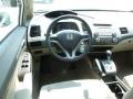 Taffeta White - Civic LX Sedan Photo No. 15