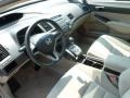 Taffeta White - Civic LX Sedan Photo No. 17