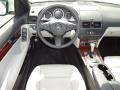 Arctic White - C 350 Sport Photo No. 6