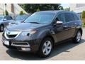 Grigio Metallic - MDX  Photo No. 7