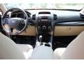 Dark Cherry - Sorento LX Photo No. 11