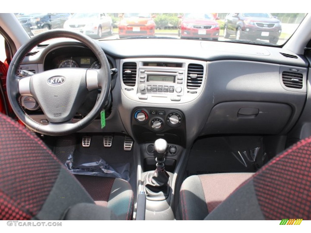 2007 Kia Rio Rio5 SX Hatchback Gray Dashboard Photo #67432305