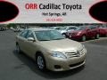 Sandy Beach Metallic - Camry LE Photo No. 1