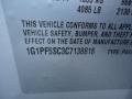 Silver Ice Metallic - Cruze LT Photo No. 17