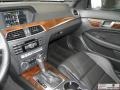 Black - C 250 Coupe Photo No. 9