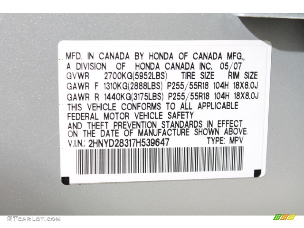 2007 MDX Technology - Billet Silver Metallic / Ebony photo #31