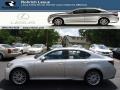 Liquid Platinum - GS 350 AWD Photo No. 1