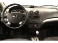 Charcoal Dashboard Photo for 2009 Chevrolet Aveo #67562244