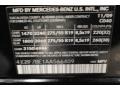 Black - GL 450 4Matic Photo No. 18