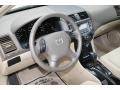 2006 Taffeta White Honda Accord SE Sedan  photo #17