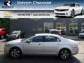Silver Ice Metallic - Malibu LT Photo No. 1