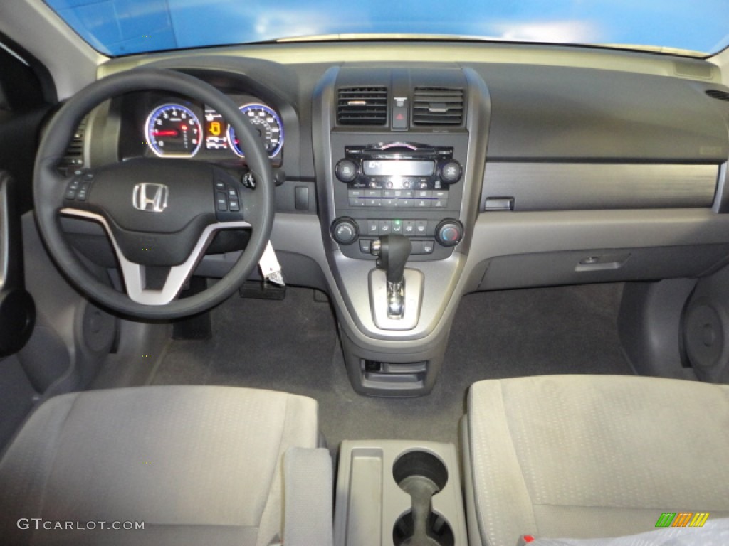 2009 CR-V EX 4WD - Taffeta White / Gray photo #13