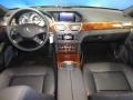 Black - E 350 4Matic Sedan Photo No. 15