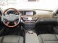 Black - S 550 Sedan Photo No. 3