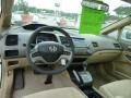 Taffeta White - Civic EX Sedan Photo No. 12