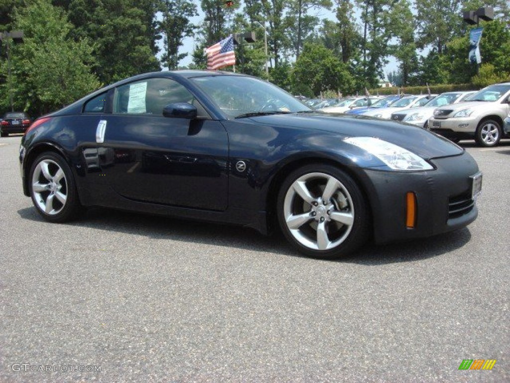 San Marino Blue Pearl 2007 Nissan 350Z Coupe Exterior Photo #67732424