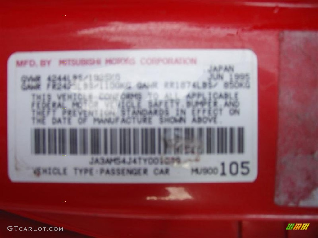 1996 3000GT SL Coupe - Caracas Red / Black photo #15