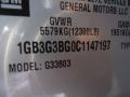 Summit White - Express Cutaway 3500 Commercial Moving Truck Photo No. 13