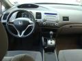 Taffeta White - Civic DX-VP Sedan Photo No. 9