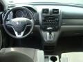 Royal Blue Pearl - CR-V EX 4WD Photo No. 9