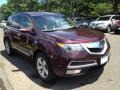 Dark Cherry Pearl - MDX  Photo No. 3